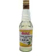 Sadaf Orange Blossom Water