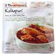 Parampara Kolhapuri