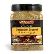 ADONIS CORIANDER GROUND