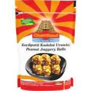 Chettinad Jagery Balls