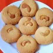 PISTA HOUSE CASH COOKI