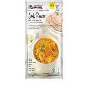 Shai Paneer
