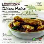 PARAM CHKN MADRAS