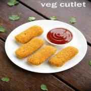 JPT Bites Veggie Cutlets