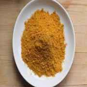 Diya Curry Powder