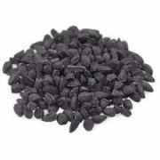 Diya Kalonji Seeds
