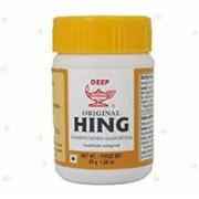 Deep Hing