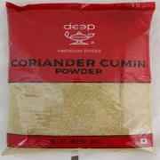 Deep Coriander Cumin Powder