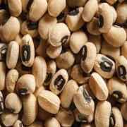 Swad Black Eye Peas