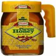 Ziyad Flower Honey