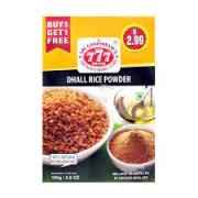 777 DHALL POWDER