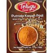 TELUGU PUTNALA KARAM PODI