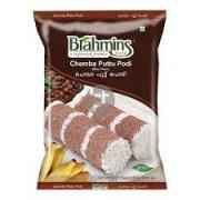 BRAHMIS CHEMBA PUTTU PODI