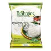 BRAHMINS APPAM PODI