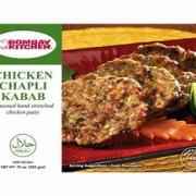 BK CHICKEN CHAPLI KABAB