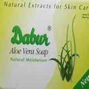 VATIKA NEEM SOAP
