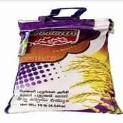 DCN PONNI BOILED RICE