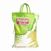 DECCAN SONA RICE