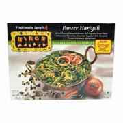 Deep Frozen PANEER HARIYALI