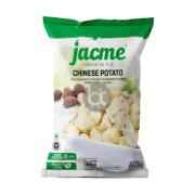 JACME GREEN CHILLI