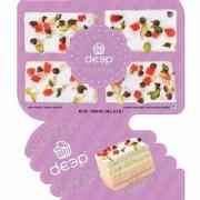 Deep Eggless Cake Cassata