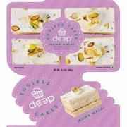 Deep Mawa Malai Eggless Cake