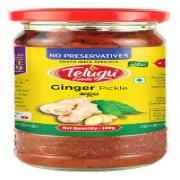 TELUGU GINGER PICKLE