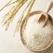 Chinigura Rice