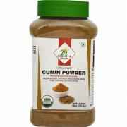 24 Mantra Cumin