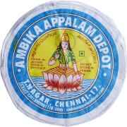 Ambica Applam