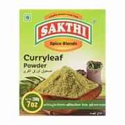 SAKTHI Curry Powd