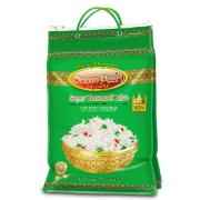OCEAN PEARL SUPER BASMATi