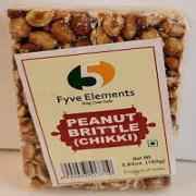 FYVE PREANUT CARDAMOM