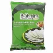 BRAHMINS PATHIRI PODI