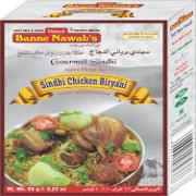 B NAWAB SINDHI CHIK BIRYANI