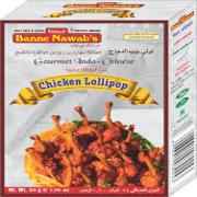 B NAWAB CHICK LOLLI POP