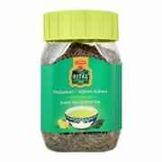 Vital Tea Peshawari / Afghani