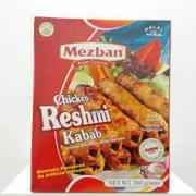 Reshmi Kabab