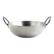 SUP S HARD ANODIZED WOK 1869