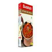 KITCHEN KING MASALA