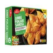 HALDIRAM JUMBO PUNJABI SAMOSA
