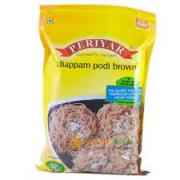 PERIYAR IDIAPPAM PODI BRWN