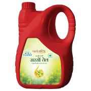 PATANJALI MUSTARD OIL