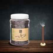 ZED BLACK PR CHANDAN DHOOP