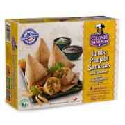 Ck Punjabi Samosa