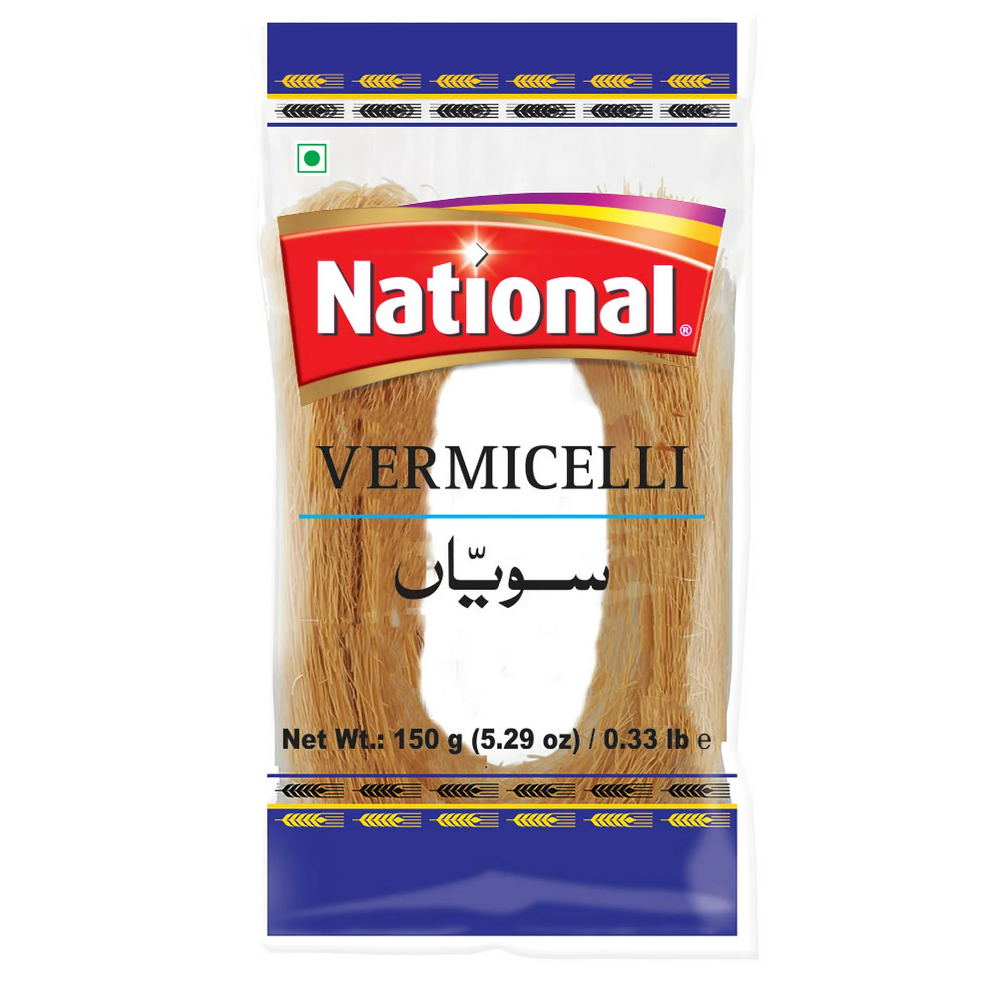 National Vermicelli