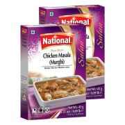 National Chicken (Murghi) Masala 