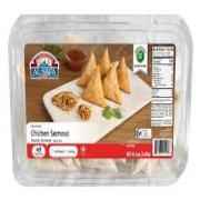 Al Safa Halal Chicken Samosa 