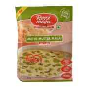Methi Mutter Malai