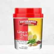Pacharanga Mango And LIME Pickle